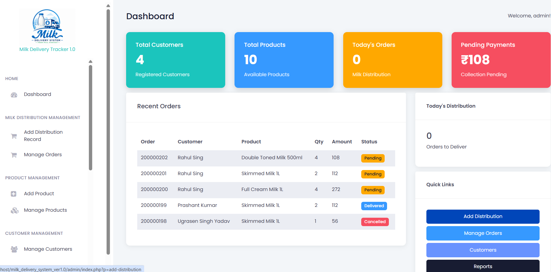 Milk Delivery Tracker